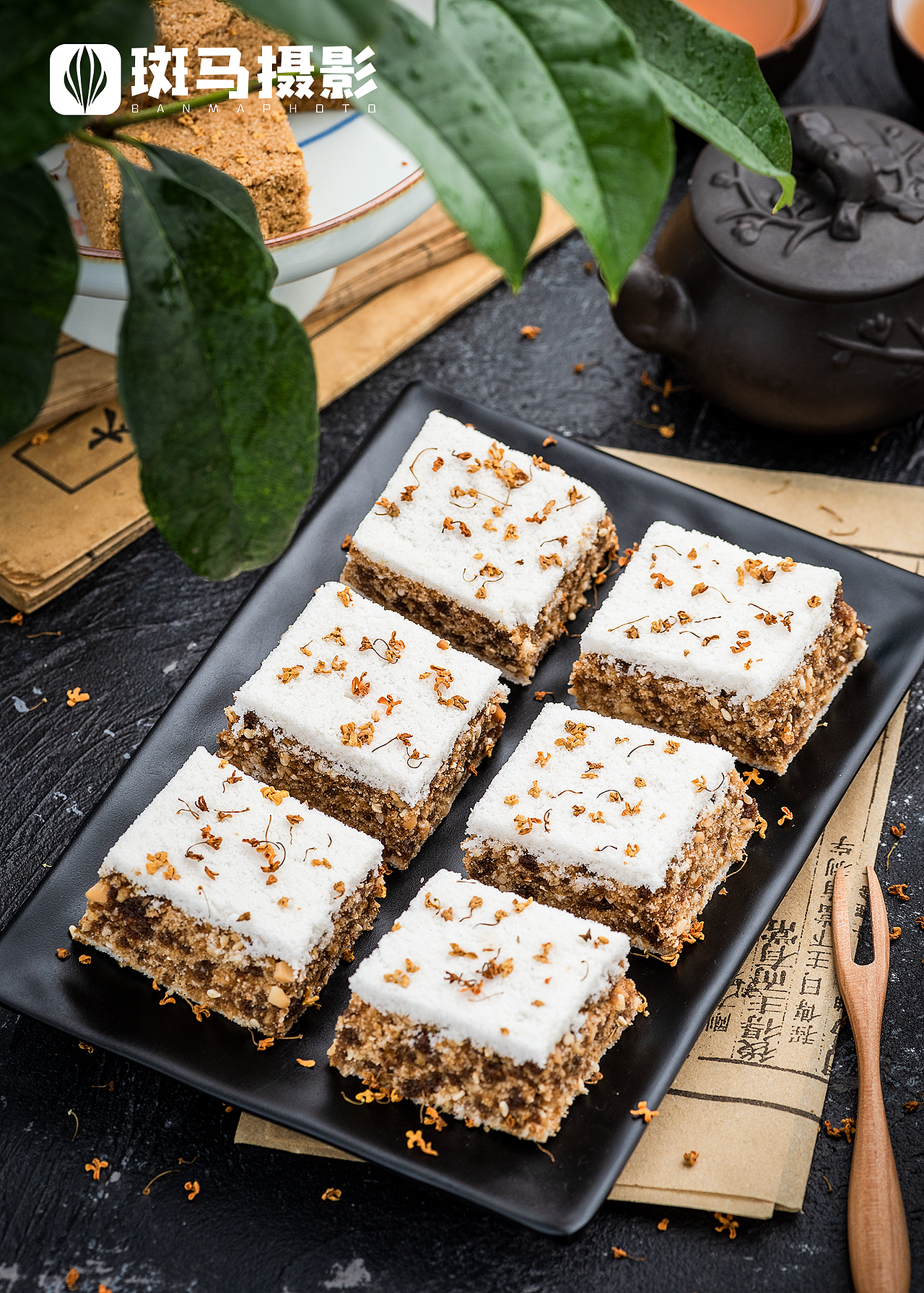 1280_1791竖版 竖屏