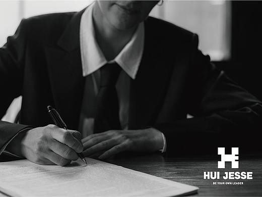 HUI JESSE 品牌形象设计