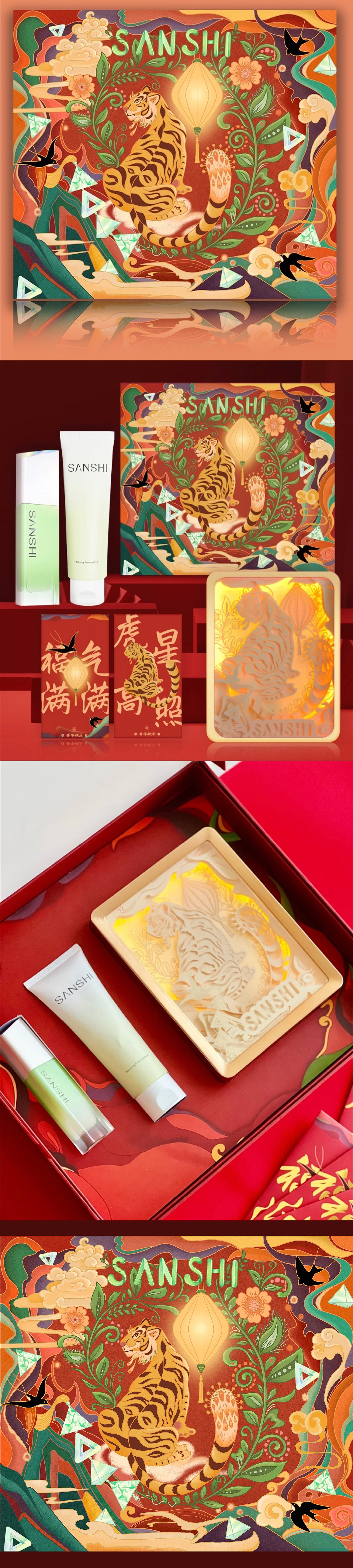 2021插画总结 绘本|插图|日历|包装