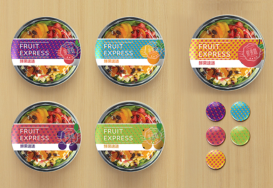 vi设计/画册设计/互联网形象设计及运营