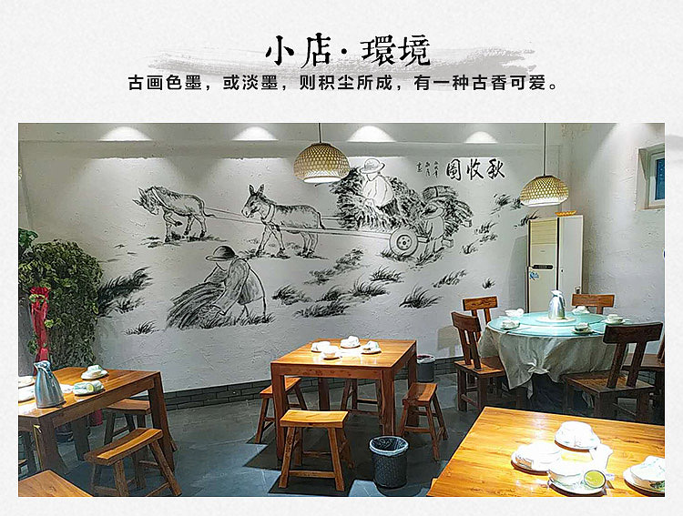 美食推广页（图ZMTQwNTk5MjQw） - 其他平面 - 站酷设计师弄熊原创素材 - 站酷ZCOOL