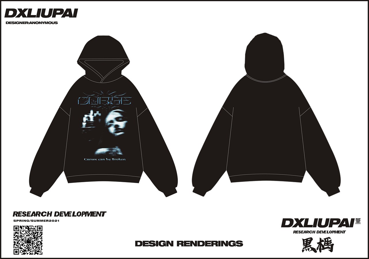 2021秋冬（图ZMjU3NzYyODgw） - 其他服装 - 站酷设计师McCEN原创素材 - 站酷ZCOOL