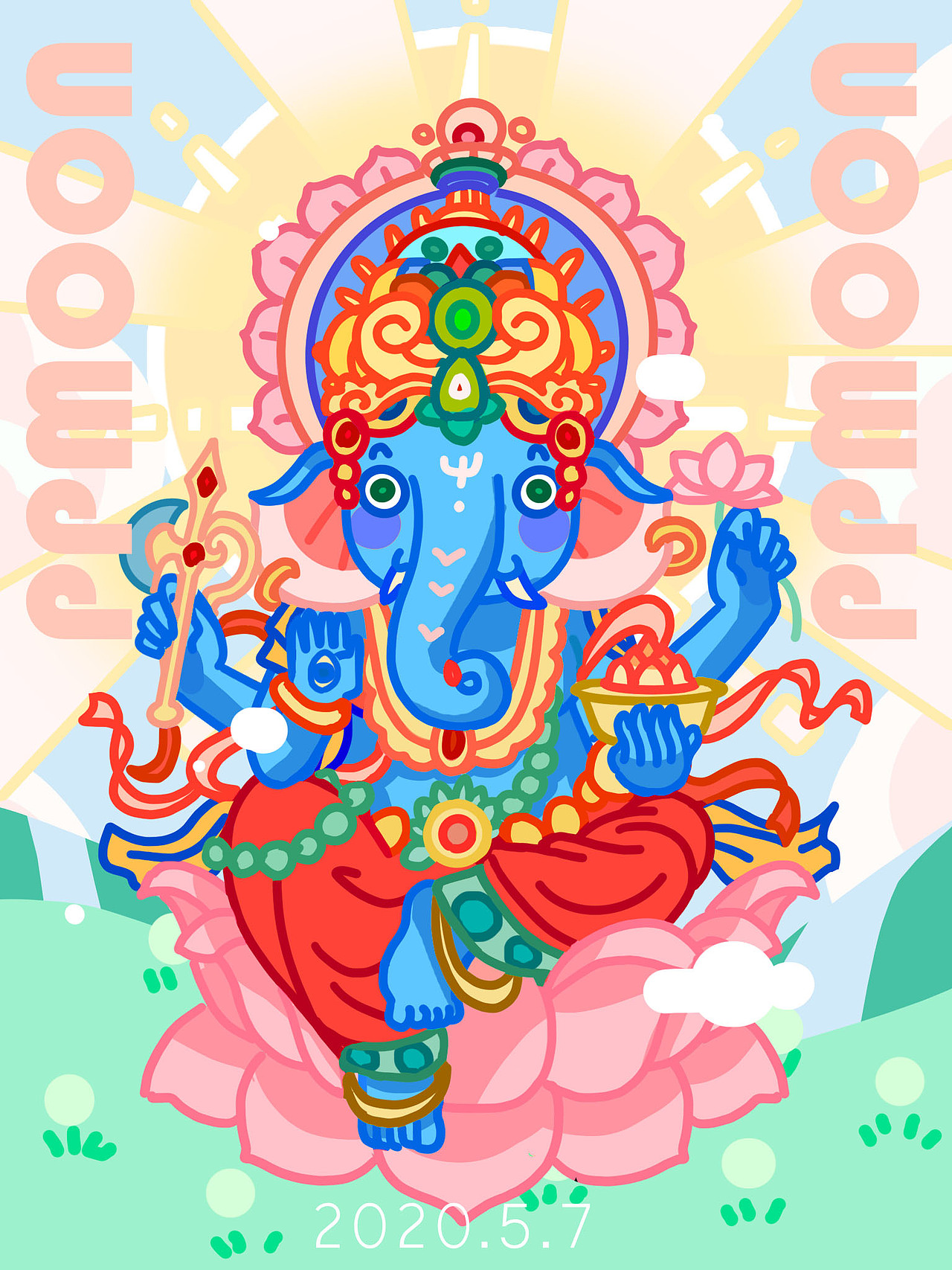 象神象神,暴富的事情就拜托啦