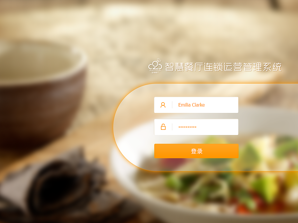 点餐界面banner|UI|交互/UE|juanjuanwang - 原创作品 - 站酷 (ZCOOL)