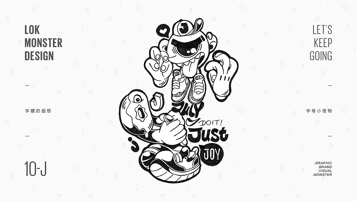 『字母小怪物』手绘稿合辑（图ZMTYzMTE3MjY4） - 创作习作 - 站酷设计师LOKLIAO丶樂原创素材 - 站酷ZCOOL