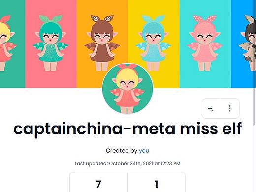 中国NFT艺术品：元宇宙小姐meta 海外上架，售价约50w元人民币