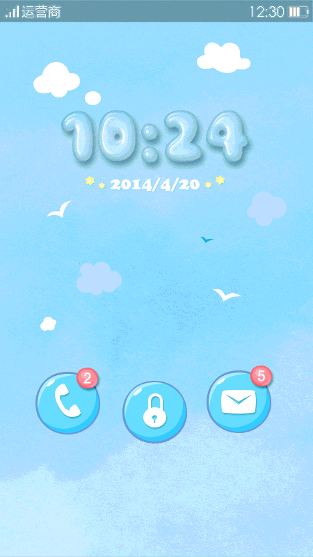 水晶果冻（图ZMTU1MDA4MzI=） - APP界面 - 站酷设计师miumiu555原创素材 - 站酷ZCOOL