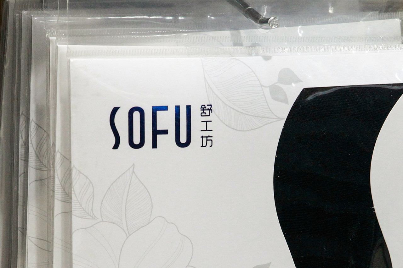 SOFU 舒工坊丝袜_包装设计（图ZNDA1MjYzNDQ=） - 包装 - 站酷设计师蓝堂品牌设计原创素材 - 站酷ZCOOL