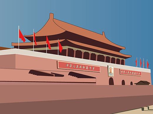 我爱北京天安门（个人主页-ZMzc1ODgxOTI=） - 创作习作 - 站酷设计师Coraltin原创素材 - 站酷ZCOOL