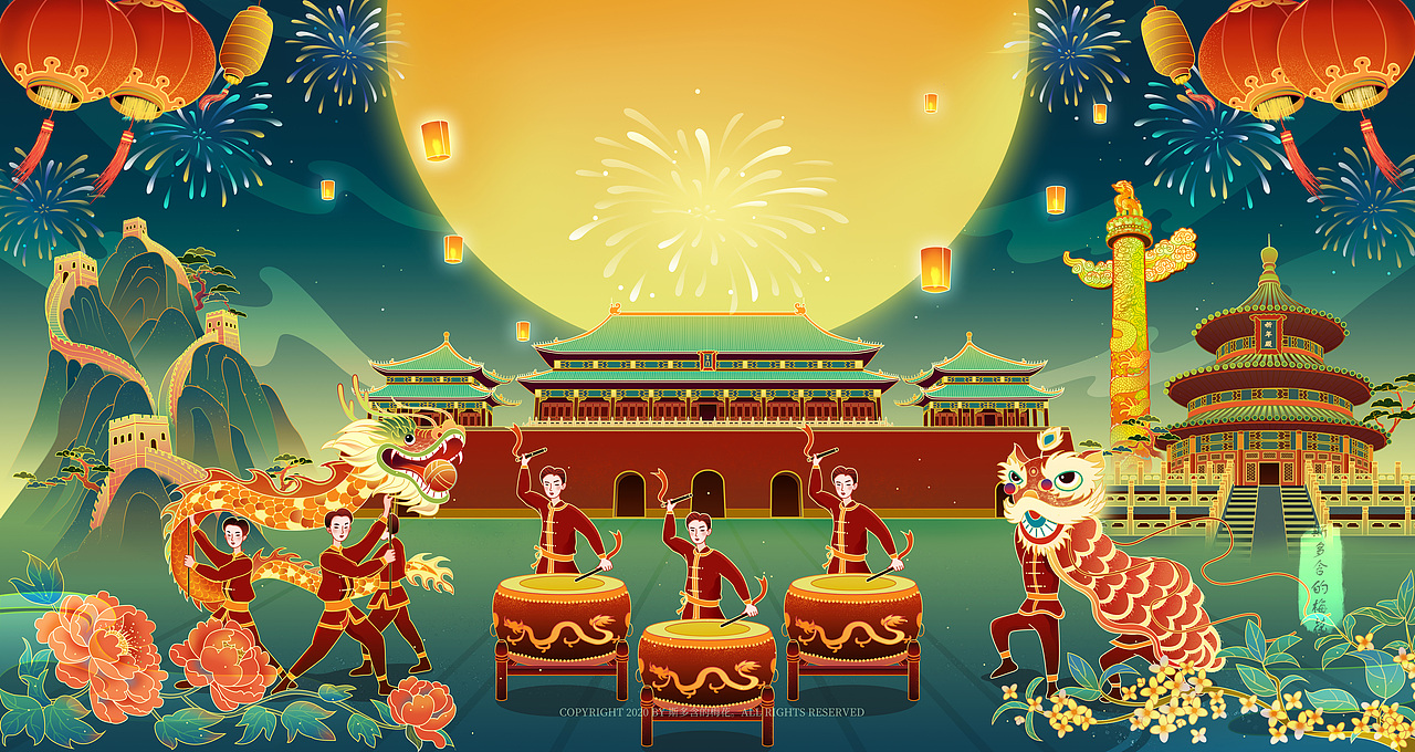 中秋国庆北京建筑国潮插画