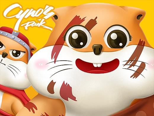 乌镇CYNO'S PARK I 动物园IP吉祥物设计