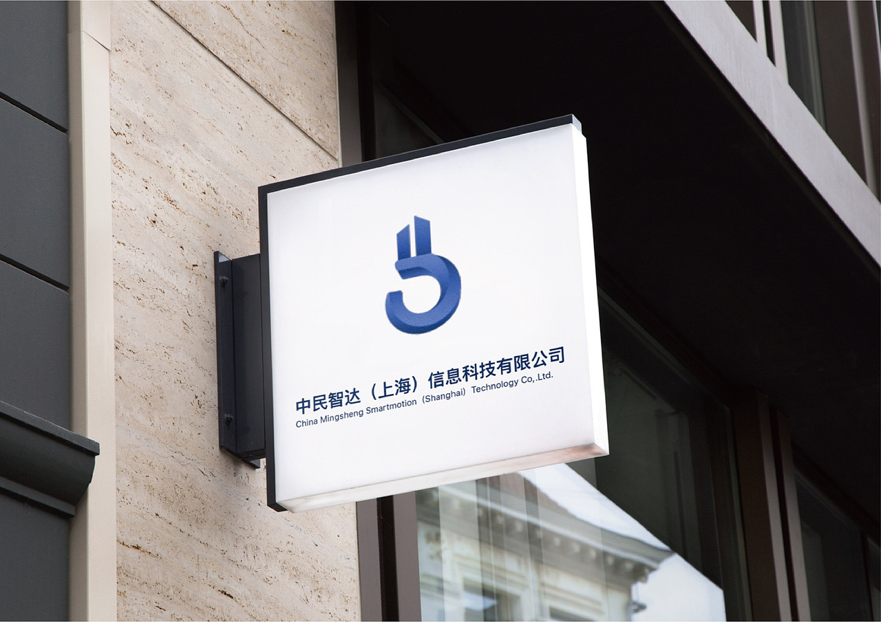 科技公司logo設(shè)計(jì)（圖ZMTYxMDkyNTMy） - Logo - 站酷設(shè)計(jì)師瓶蓋兒ice原創(chuàng)素材 - 站酷ZCOOL