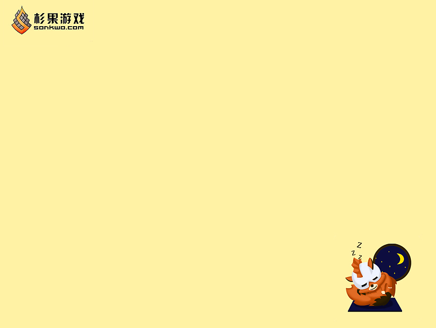 衫仔（图ZNDM3NTI2NjA=） - 品牌 - 站酷设计师LOLOEGO原创素材 - 站酷ZCOOL