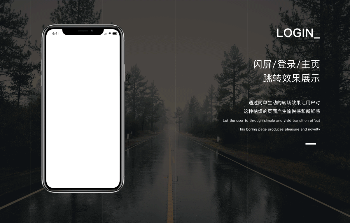 2018-2019作品合集（图ZMTgxMzgyODg0） - APP界面 - 站酷设计师Designer_David原创素材 - 站酷ZCOOL