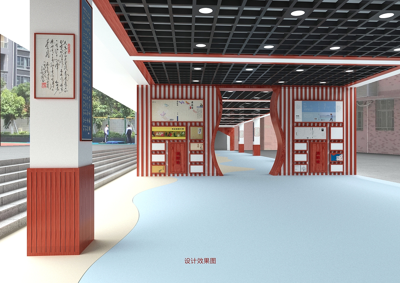 深圳高级中学(集团)南校区校园文化设计