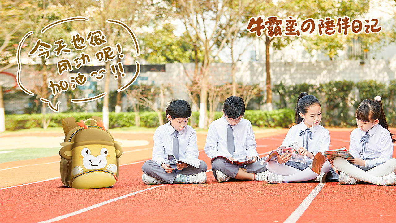 文创商品设计 ||| 2021年部分总结（图ZMjg2MTk0NTY4） - 包装 - 站酷设计师巢三儿原创素材 - 站酷ZCOOL