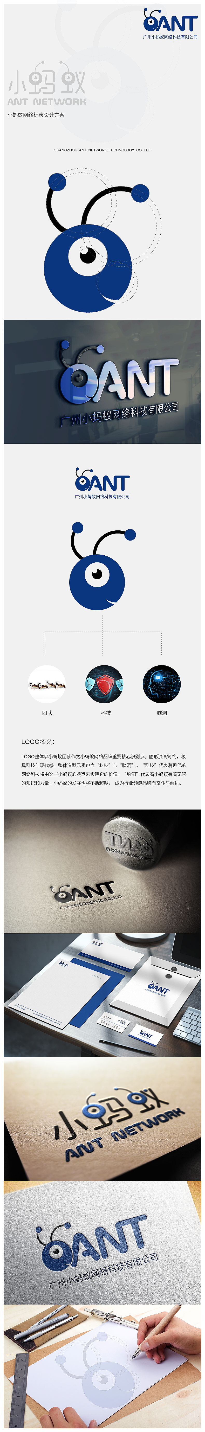 logo設(shè)計（圖ZMTA0OTQ2MTMy） - Logo - 站酷設(shè)計師祝哥Zzz原創(chuàng)素材 - 站酷ZCOOL