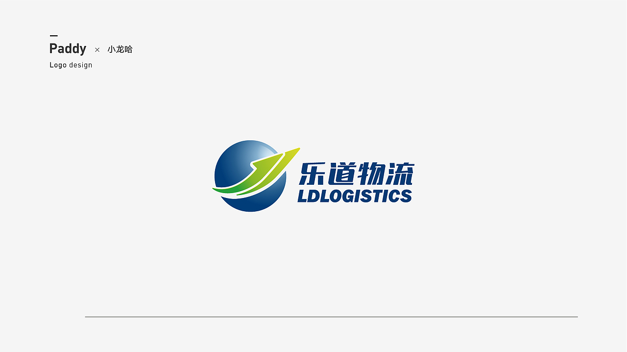 2018年标志合集（图ZMTQ1NzE0NjY4） - Logo - 站酷设计师Paddy设计原创素材 - 站酷ZCOOL