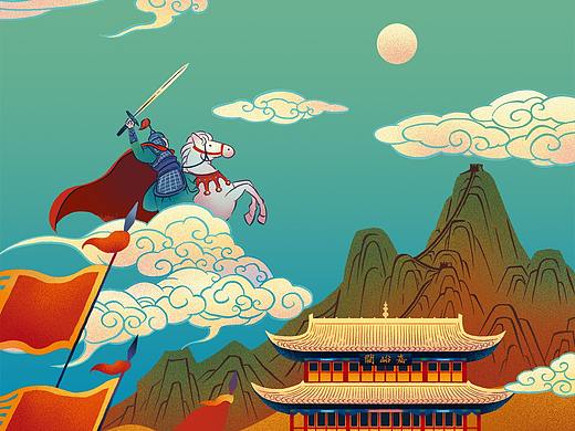 五一云游季系列海报