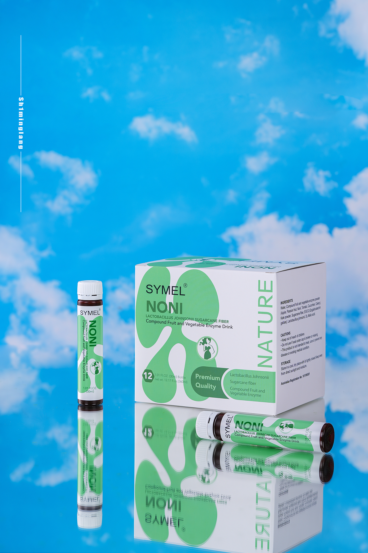 静物拍摄丨西麦澳 约氏乳杆菌复合果蔬饮 品牌外观