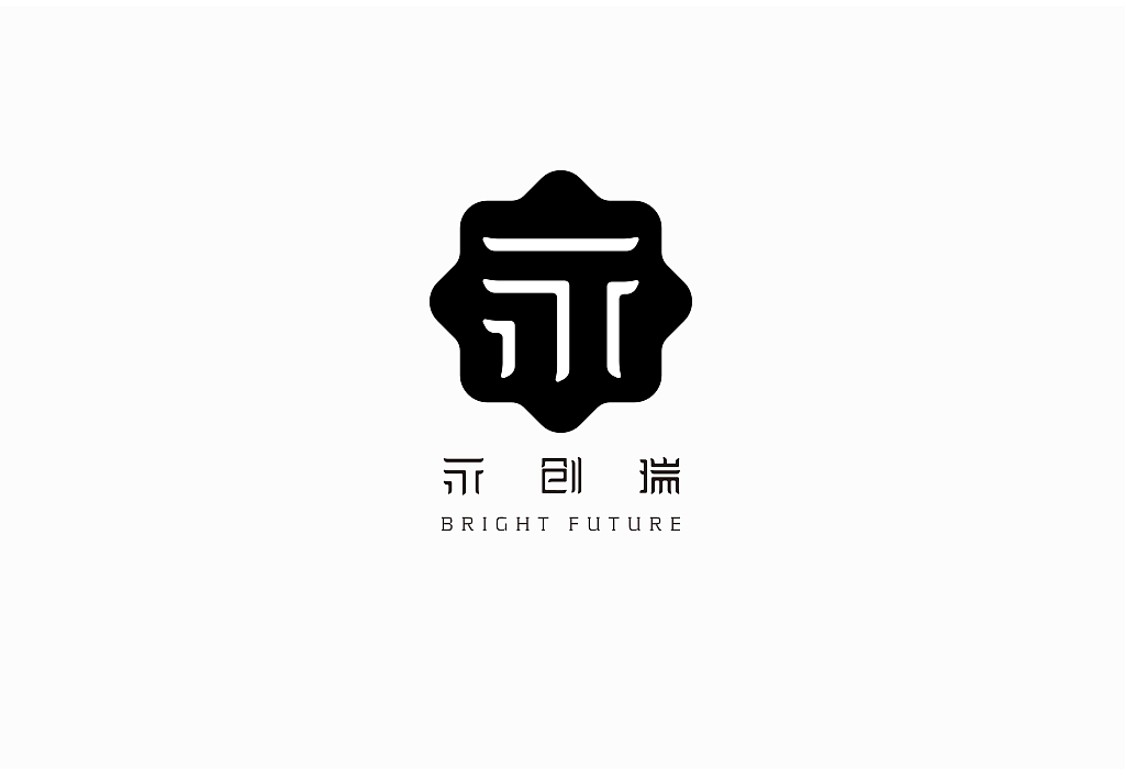 禾西设计事务所作品案例小集（图ZNzExOTE3ODg=） - 品牌 - 站酷设计师禾西设计事务所原创素材 - 站酷ZCOOL