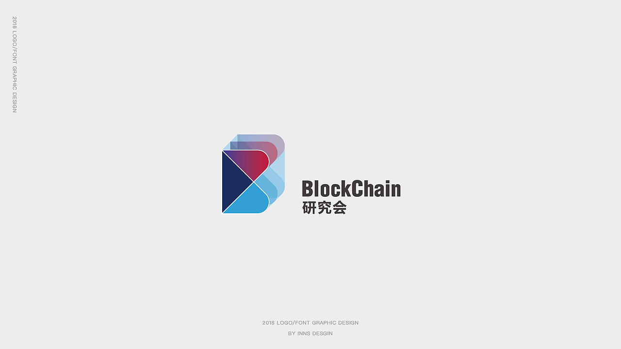 2018年LOGO设计总结（图ZMTM1NDA4NTky） - Logo - 站酷设计师寅时创意原创素材 - 站酷ZCOOL