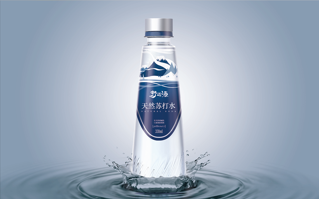 舒达源-天然苏打水包装画面及瓶型设计