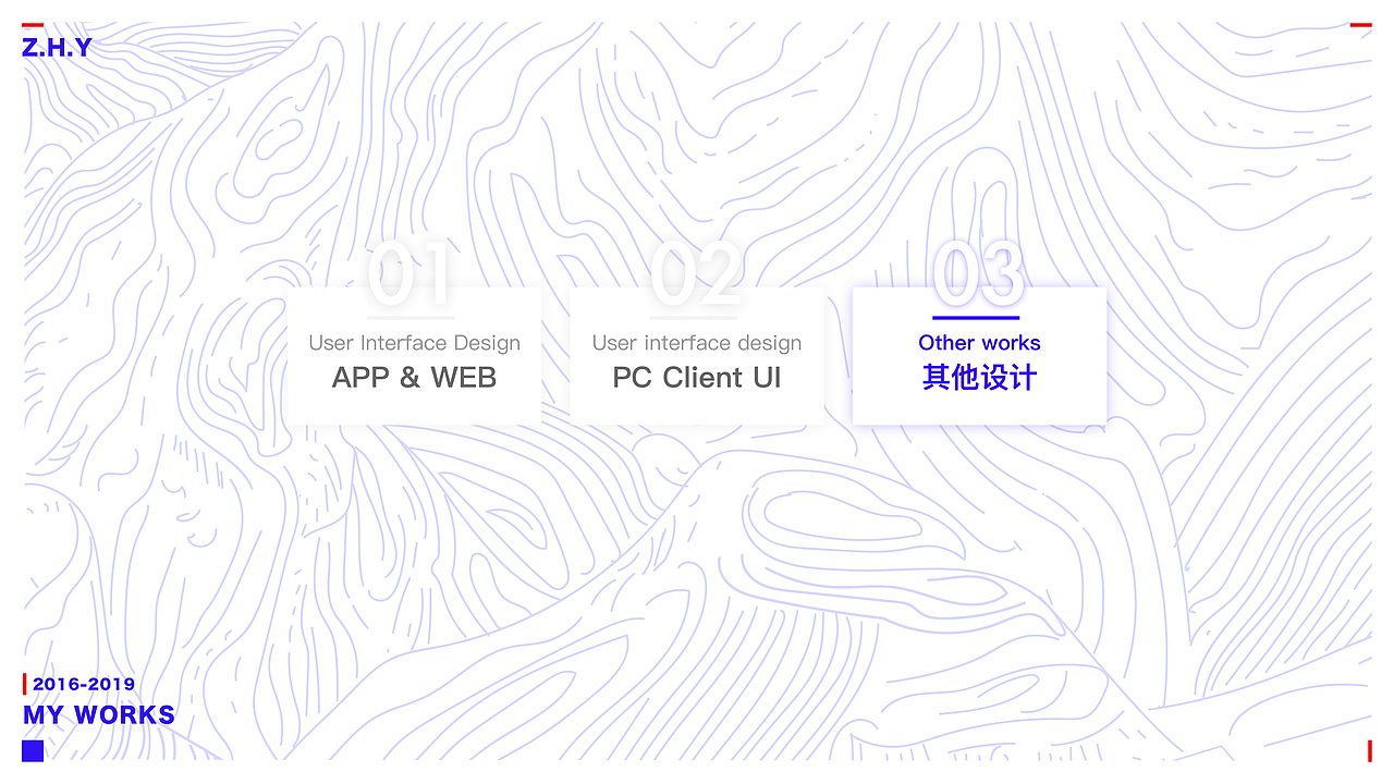 2019作品集（图ZMTgxOTEzNDY4） - 软件界面 - 站酷设计师郑废银Faye原创素材 - 站酷ZCOOL