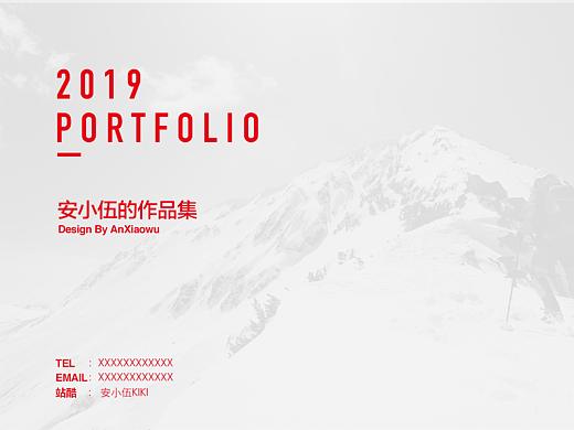2018-2019作品集