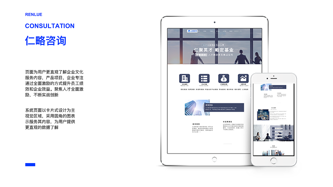 作品集（图ZMjM2OTM2NzU2） - APP界面 - 站酷设计师谢永安原创素材 - 站酷ZCOOL