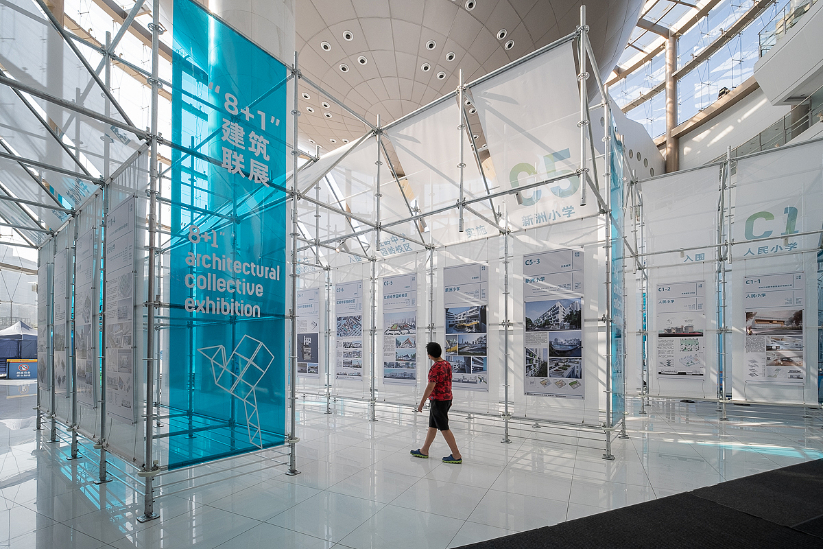 走向新校园:8+1建筑联展 - VI(图ZMjQxNDIxNDg0) - 品牌 - 站酷设计师SureDesign烁设计原创素材 - 站酷ZCOOL
