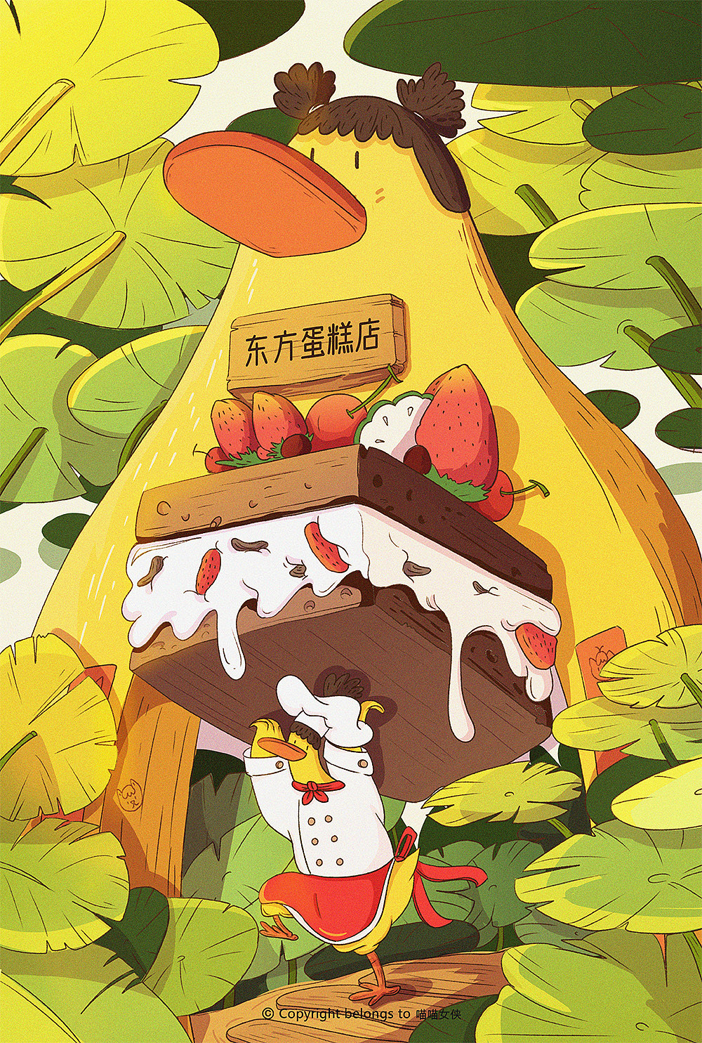 有光的日子(二)(图ZMjc1NDU3Nzk2) - 创作习作 - 站酷设计师喵喵女侠原创素材 - 站酷ZCOOL