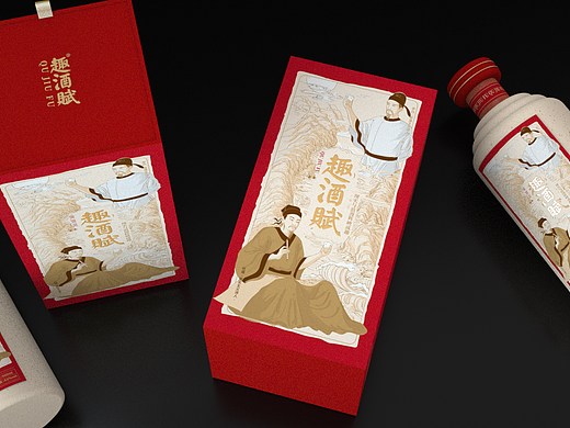 酱香白酒包装设计