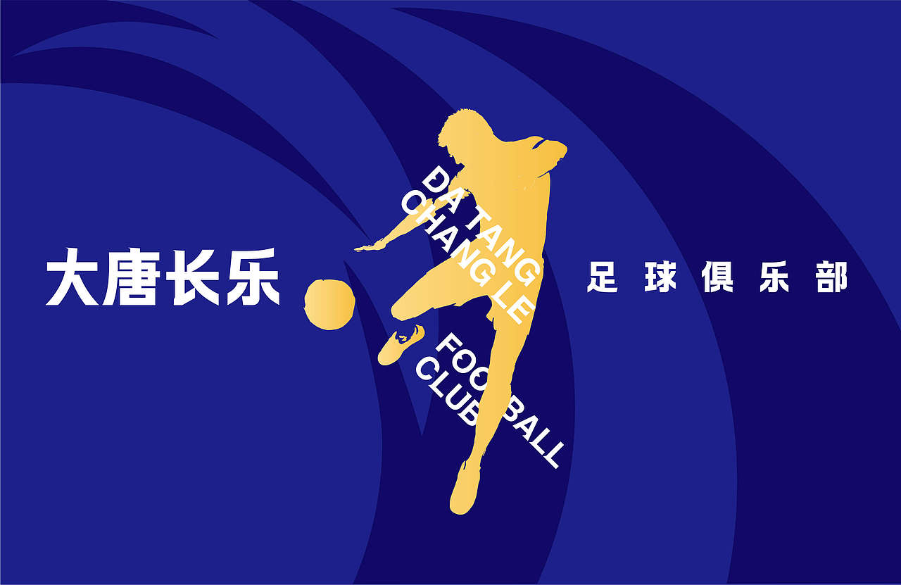 蜜蜂原创｜唐朝战马 英雄传奇（图ZMjg5NDg1NDg4） - 品牌 - 站酷设计师蜜蜂艺术设计原创素材 - 站酷ZCOOL