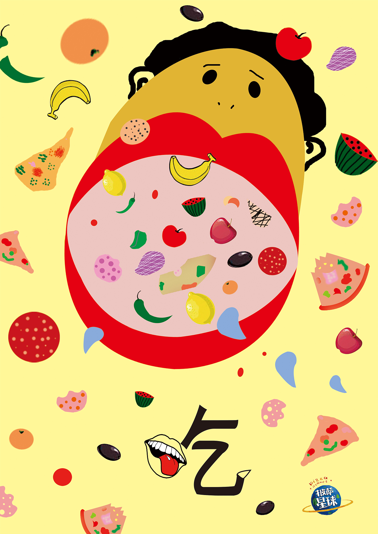 披萨星球 第八届大广赛披萨星球平面类获奖作品 披萨海报 美食招贴 披萨星球大学生广告设计
