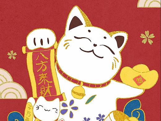《招财猫》
