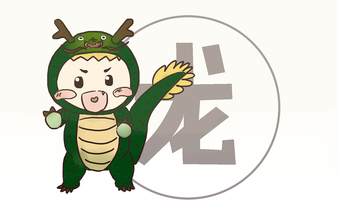 十二生肖插画习作（图ZOTg1MzAwMjA=） - 创作习作 - 站酷设计师Judy大菠萝原创素材 - 站酷ZCOOL