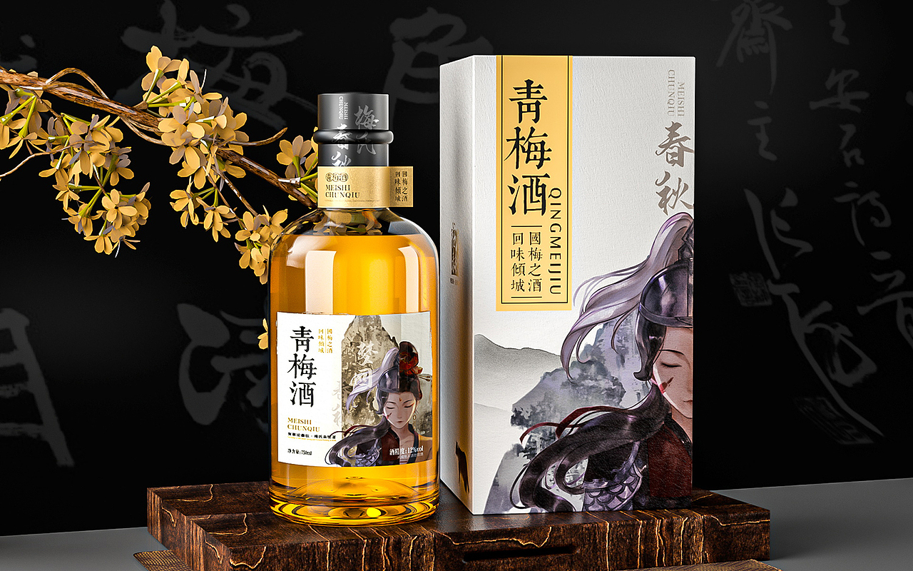 酒 白酒 红酒 C4D 渲染图片（图ZMjMzOTkxNTcy） - 电商 - 站酷设计师双鱼座视觉原创素材 - 站酷ZCOOL
