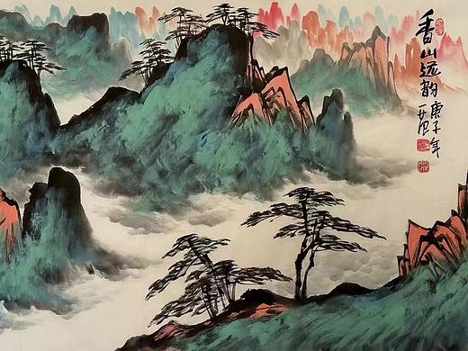 姜国华，四尺整纸泼彩山水 🈶合影视频证书出售