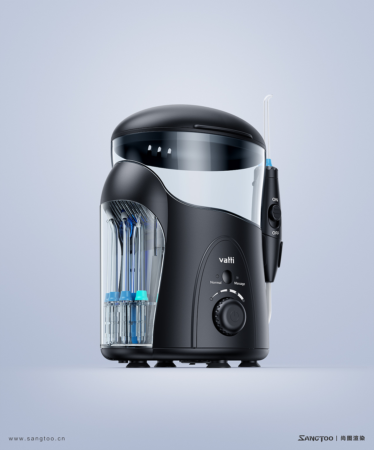 华帝便携冲牙器产品效果图 / 产品渲染