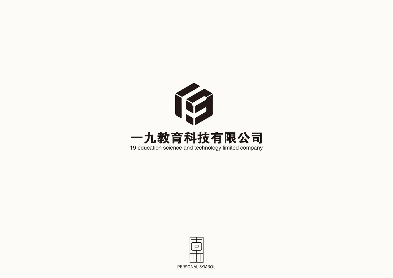 2019年LOGO设计汇总(图ZMTg3NTU3MDA4) - Logo - 站酷设计师洛克品牌设计原创素材 - 站酷ZCOOL