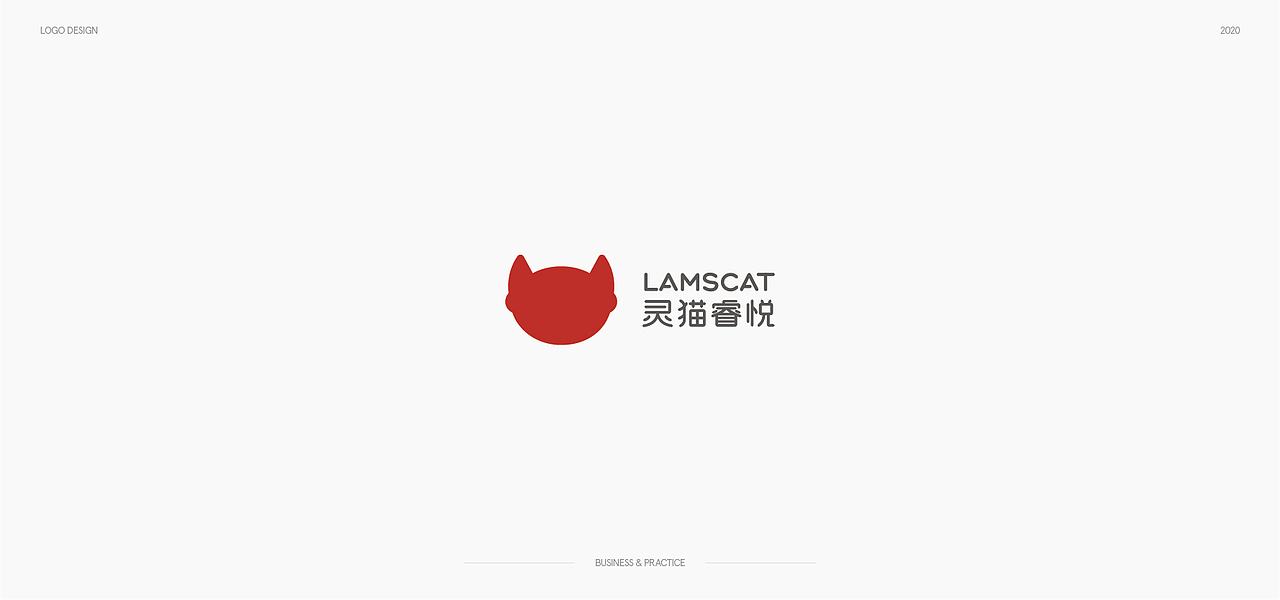 2020-标志选集（图ZMjM1NjA1Nzg4） - Logo - 站酷设计师森夕原创素材 - 站酷ZCOOL