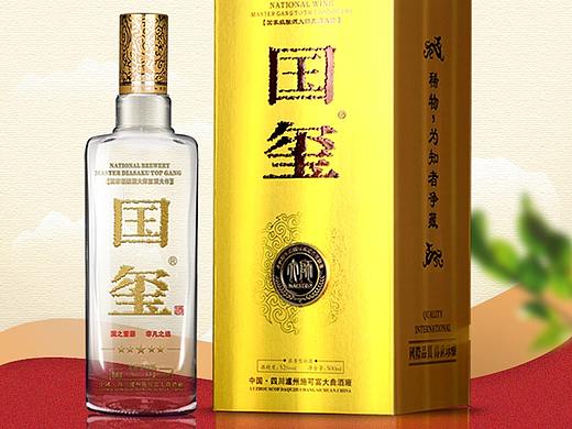 白酒详情页练习