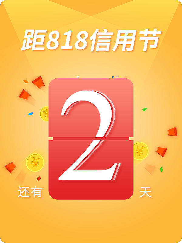 弹窗作品小结（图ZMTY3MTkzMjEy） - 其他平面 - 站酷设计师qiongbeibei原创素材 - 站酷ZCOOL
