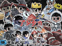 【个人IP】-アシタカmaX