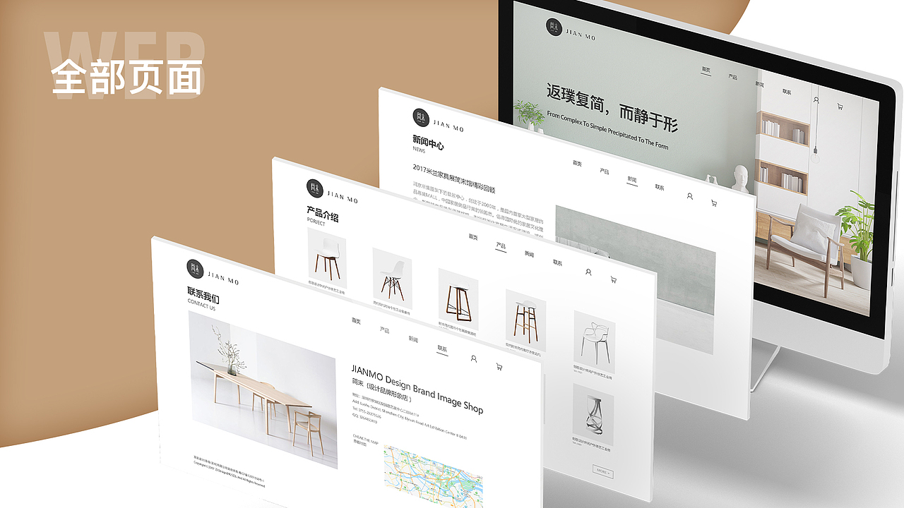 UI作品集（图ZMjYyNDQ0MjIw） - APP界面 - 站酷设计师YAemilia原创素材 - 站酷ZCOOL