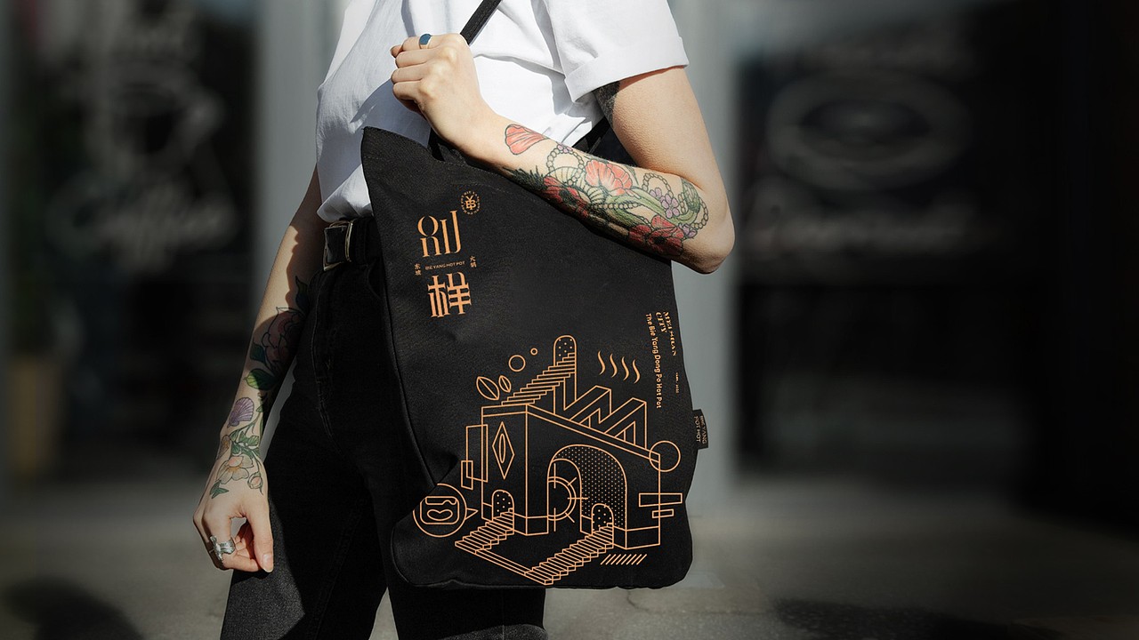 DIFFERENT / 别样火锅品牌