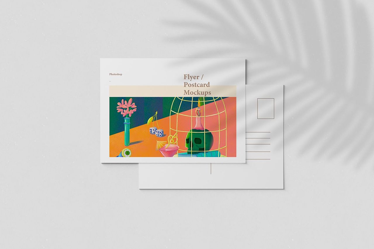 立体噪点风静物插画