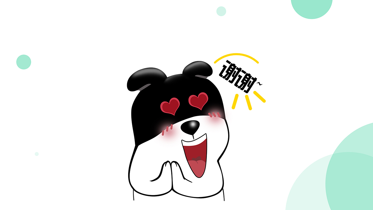 作品集（图ZMTQ5ODY3NzQw） - 其他UI - 站酷设计师那只松鼠原创素材 - 站酷ZCOOL