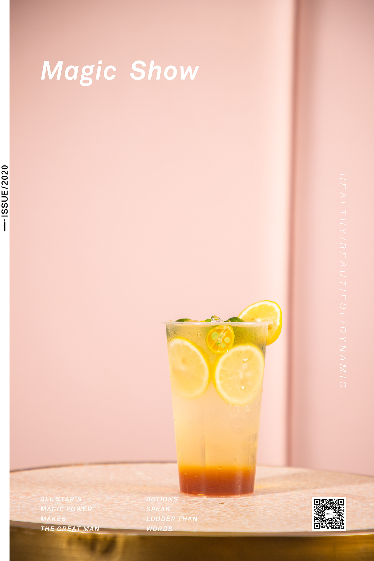 产品/奶茶店布景/饮料/夏日清凉饮品（图ZMjA1MDk5MTQw） - 产品摄影 - 站酷设计师柊鱼卷原创素材 - 站酷ZCOOL